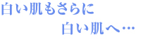 �r�[�O�����̕]�����ʂ́H