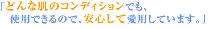 �r�[�O�����N�`�R�~�u�g�������������ʂ��v