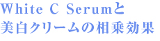 �r�[�O�����N�`�R�~�u�g�������������ʂ��v