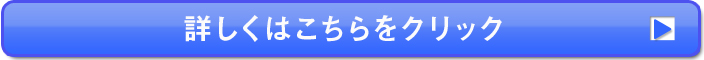 �r�[�O�����g�����ɂ���